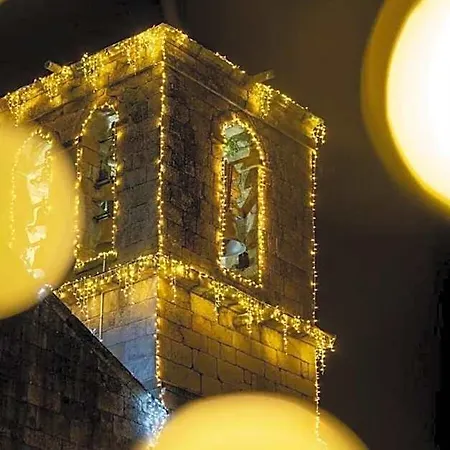 فندق مبيت وإفطار Casa Da Ana Boutique