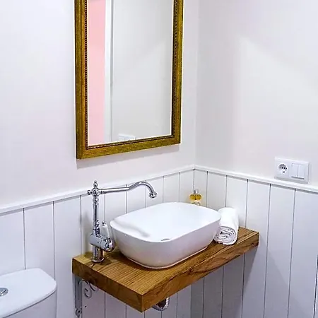 Casa Da Ana Boutique 4* بارسيلوس